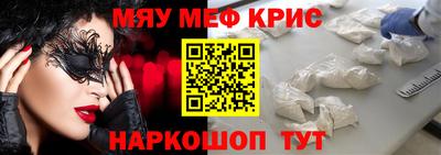a pvp Кулебаки