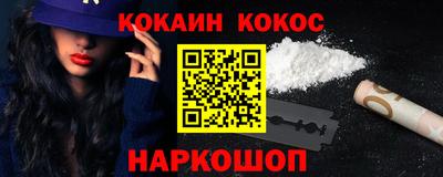ALPHA PVP Кунгур