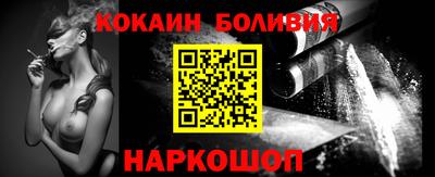 a pvp Кулебаки