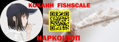 молекула духа Кумертау