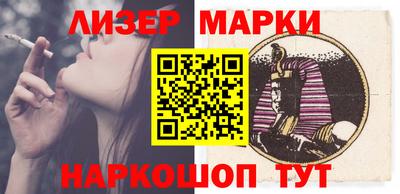 ALPHA PVP Кунгур