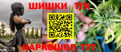 a pvp Кулебаки