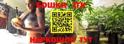 a pvp Кулебаки
