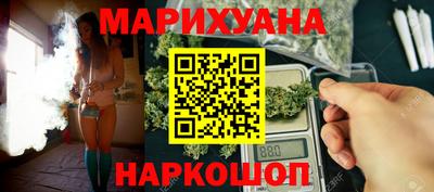 молекула духа Кумертау