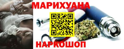 ALPHA PVP Кунгур