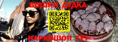 a pvp Кулебаки