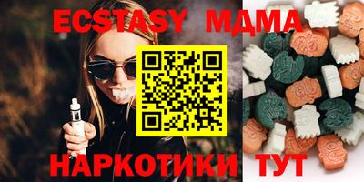 a pvp Кулебаки