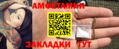 a pvp Кулебаки