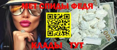 a pvp Кулебаки