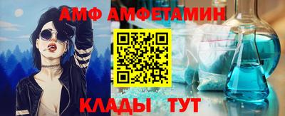 a pvp Кулебаки