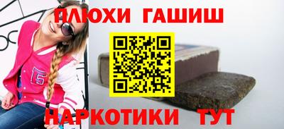 ALPHA PVP Кунгур