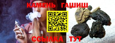 ALPHA PVP Кунгур
