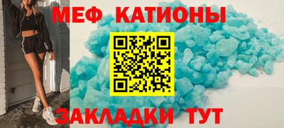 ALPHA PVP Кунгур