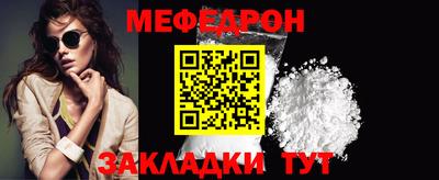 a pvp Кулебаки